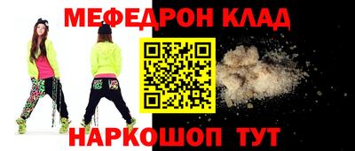 а пвп мука Бузулук