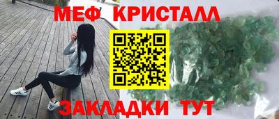 а пвп мука Бузулук
