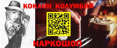 а пвп мука Бузулук