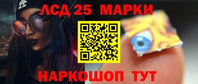 бутик Бугуруслан