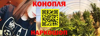 бутик Бугуруслан