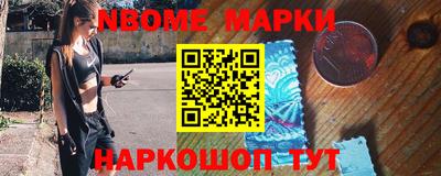 бутик Бугуруслан