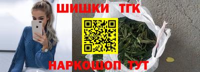 а пвп мука Бузулук