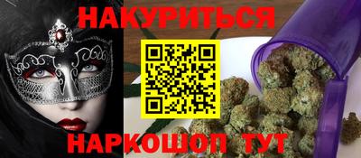 а пвп мука Бузулук