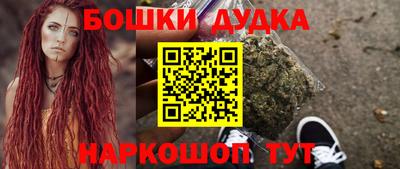 а пвп мука Бузулук
