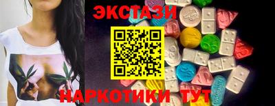 а пвп мука Бузулук