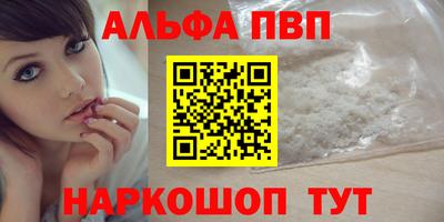 бутик Бугуруслан