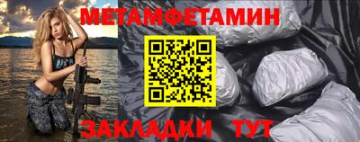 стафф Коломна