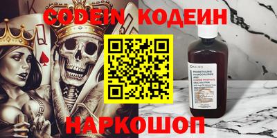 а пвп мука Бузулук