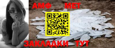 бутик Бугуруслан