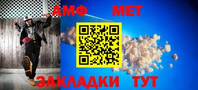 каннабис Ковров