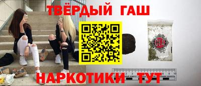 бутик Бугуруслан