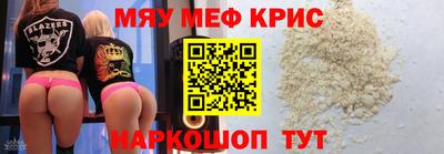 бутик Бугуруслан