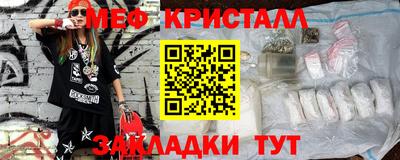 а пвп мука Бузулук